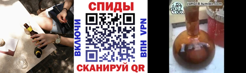 купить закладку  Рыльск  ОМГ ОМГ рабочий сайт  БУТИРАТ буратино 