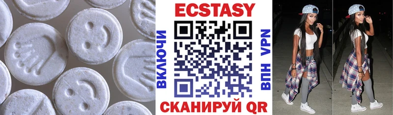 даркнет сайт  Рыльск  Ecstasy Punisher 