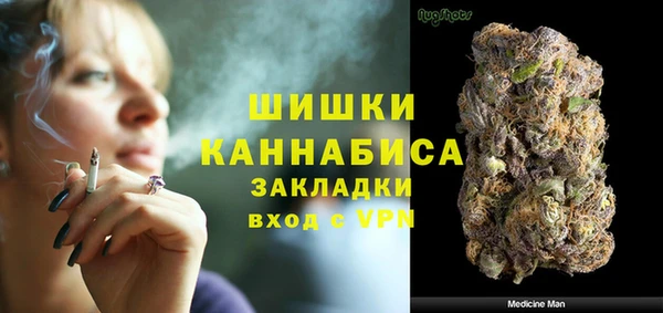 метадон Остров