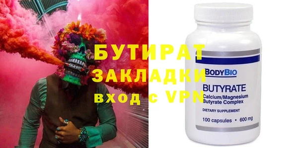 метадон Остров