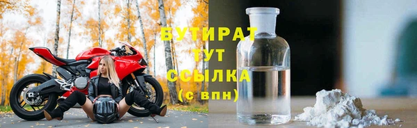 метадон Остров