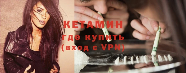 метадон Остров