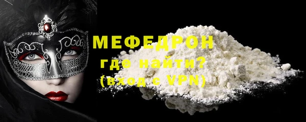 jwh Осинники