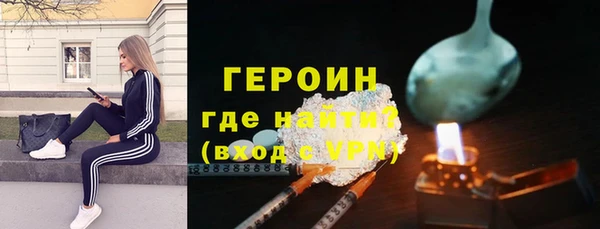 прущий лед Осташков