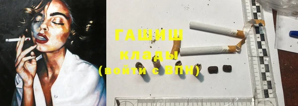 альфа пвп Няндома
