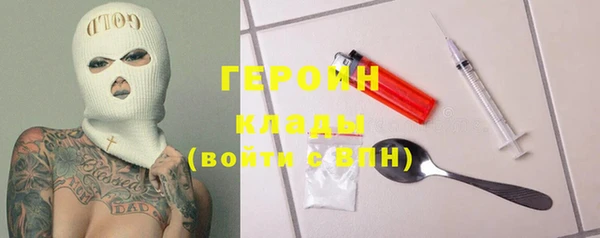 прущий лед Осташков