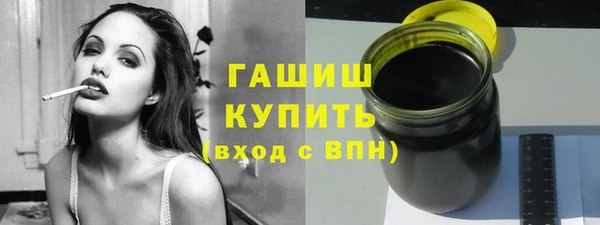метадон Остров