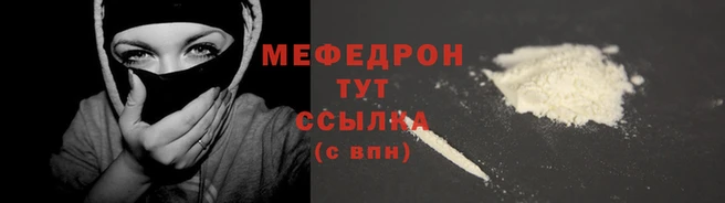 jwh Осинники