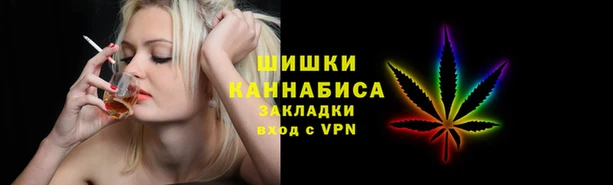 твердый Болохово