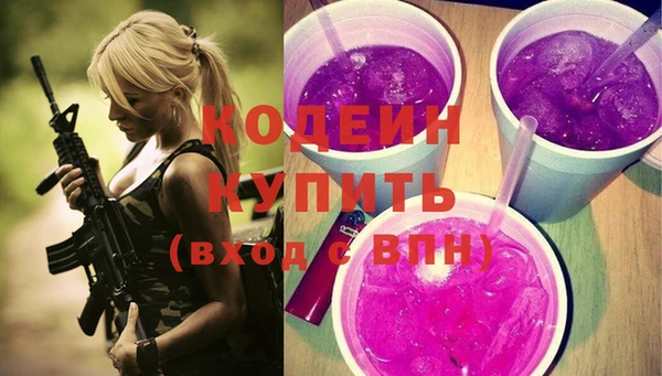 метадон Остров