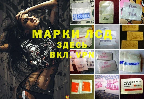 метадон Остров