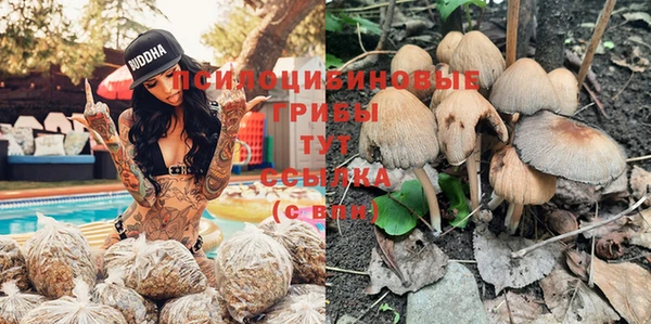 метадон Остров