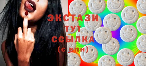 метадон Остров