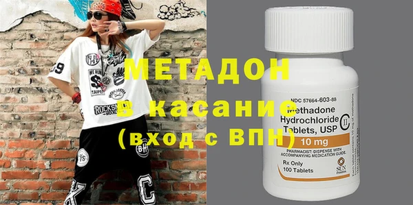 jwh Осинники