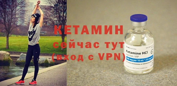 гашишное масло Нягань