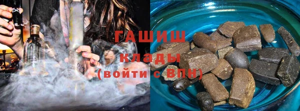 прущий лед Осташков