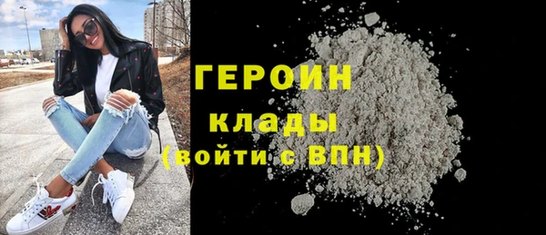 jwh Осинники
