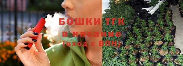 прущий лед Осташков