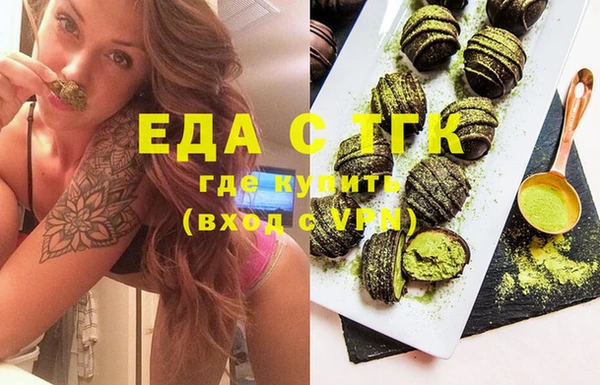 метадон Остров