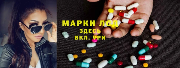 метадон Остров