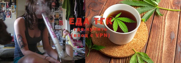 прущий лед Осташков
