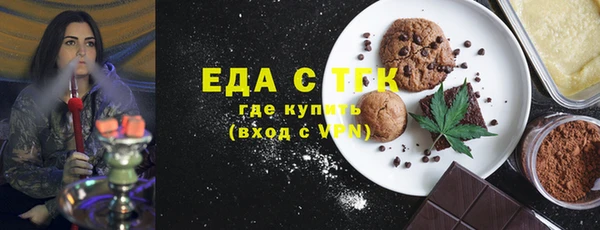прущий лед Осташков