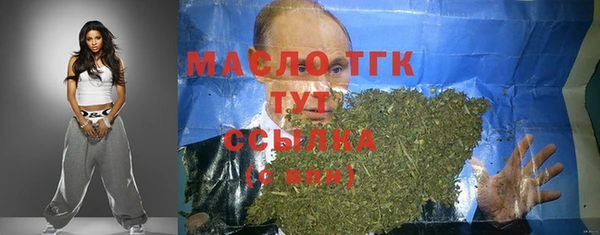 прущий лед Осташков