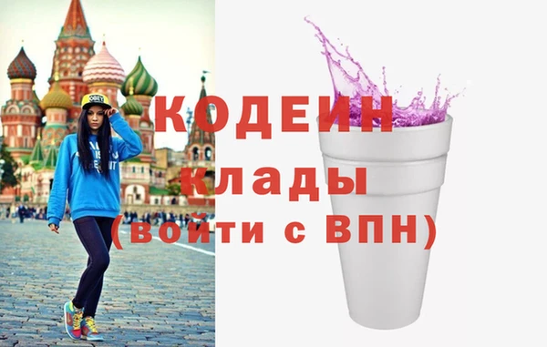 метадон Остров