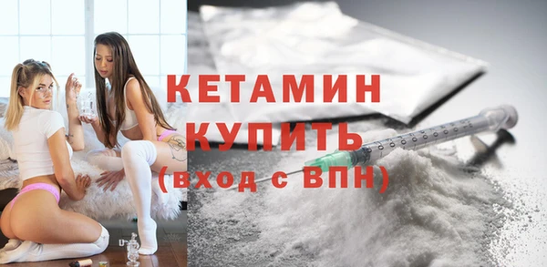 гашишное масло Нягань
