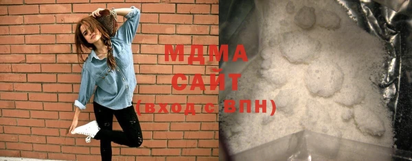 метадон Остров