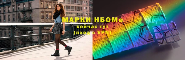 метадон Остров